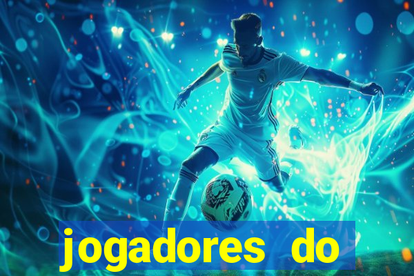 jogadores do corinthians pelados